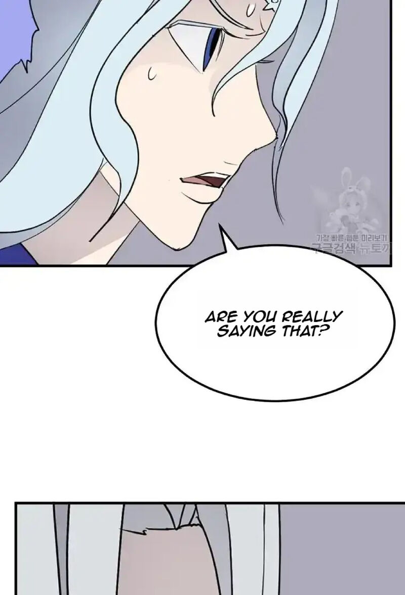 Immortal Invincible 233 32