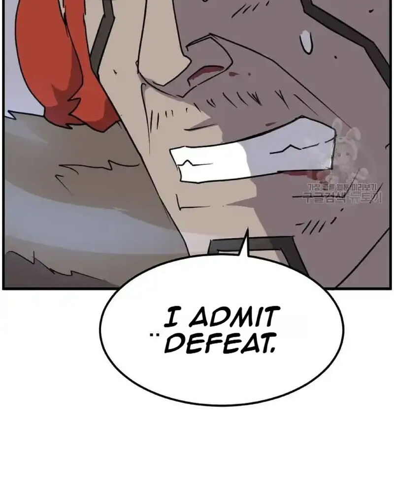 Immortal Invincible 234 23
