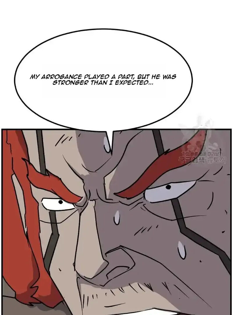 Immortal Invincible 234 30
