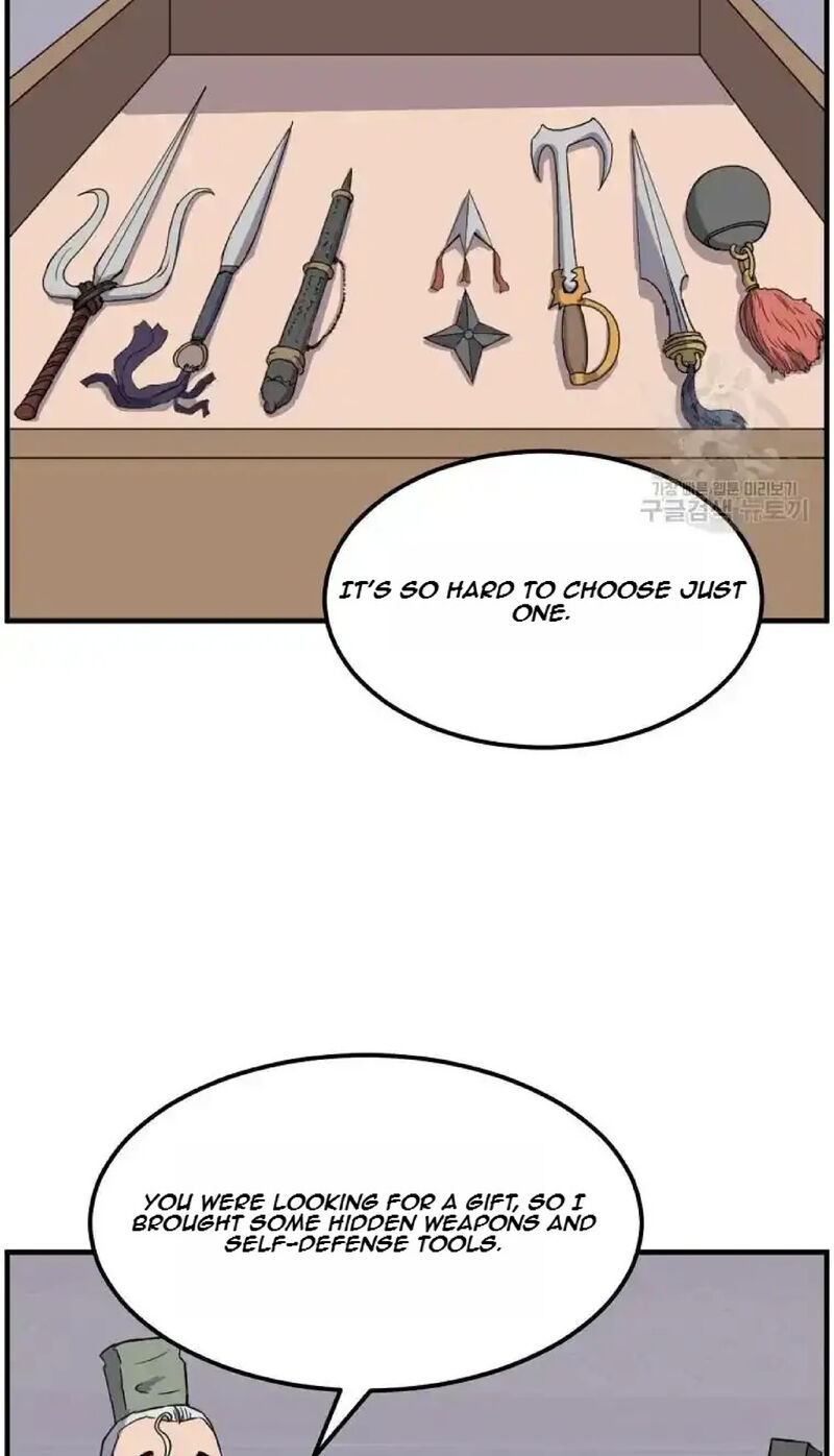 Immortal Invincible 235 4