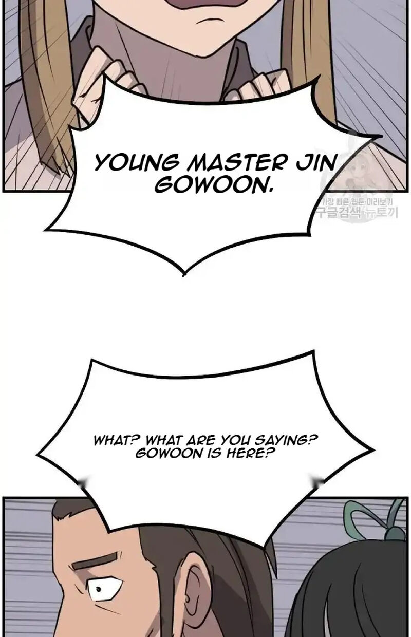 Immortal Invincible 235 44