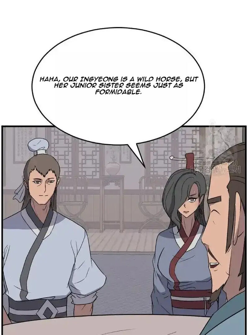 Immortal Invincible 236 83