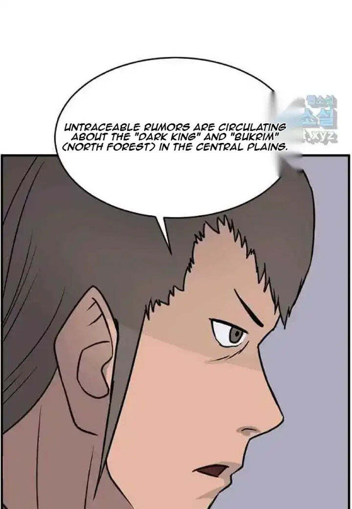 Immortal Invincible 237 3