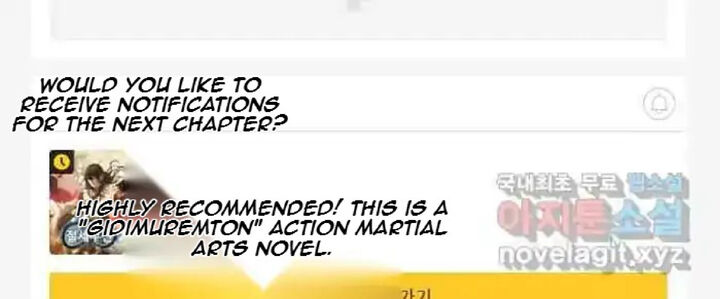 Immortal Invincible 237 91
