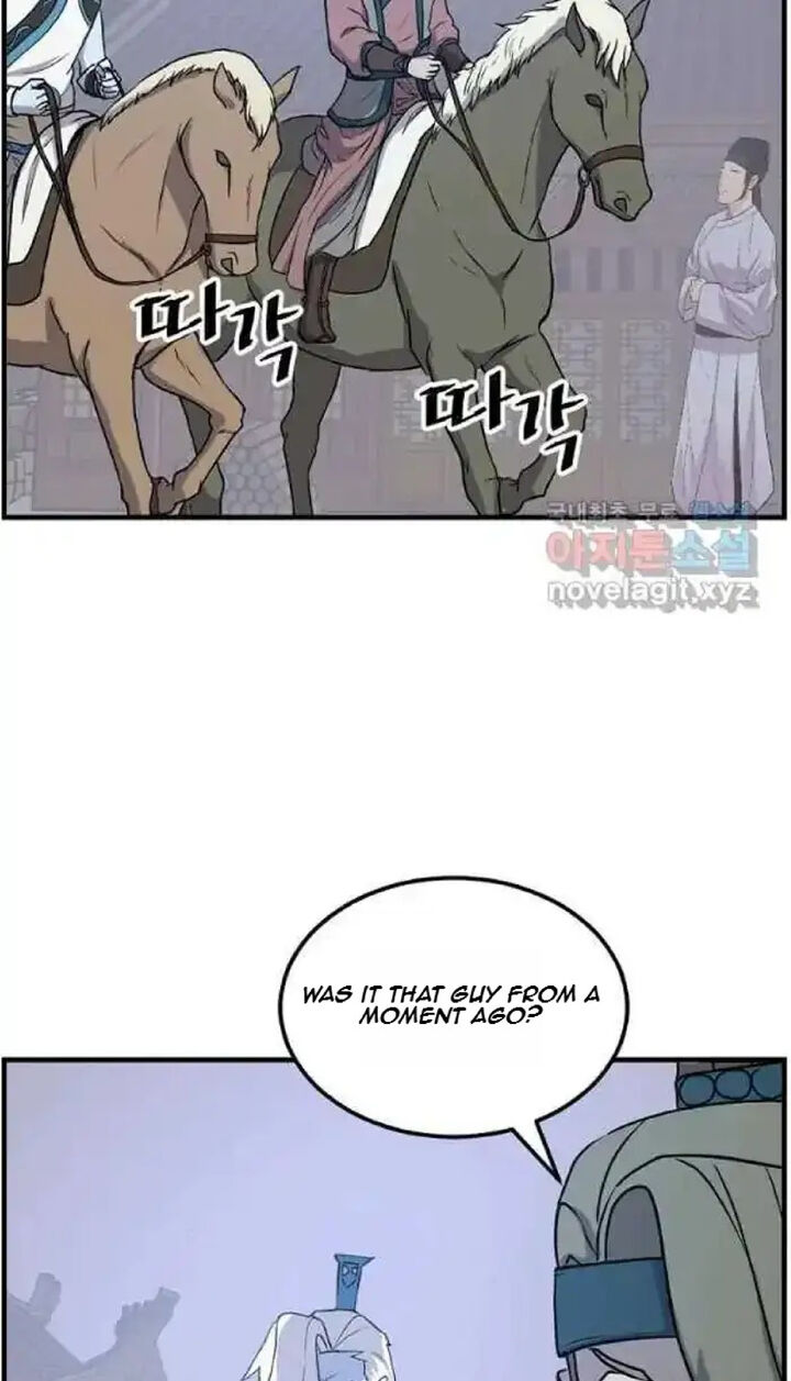 Immortal Invincible 238 4