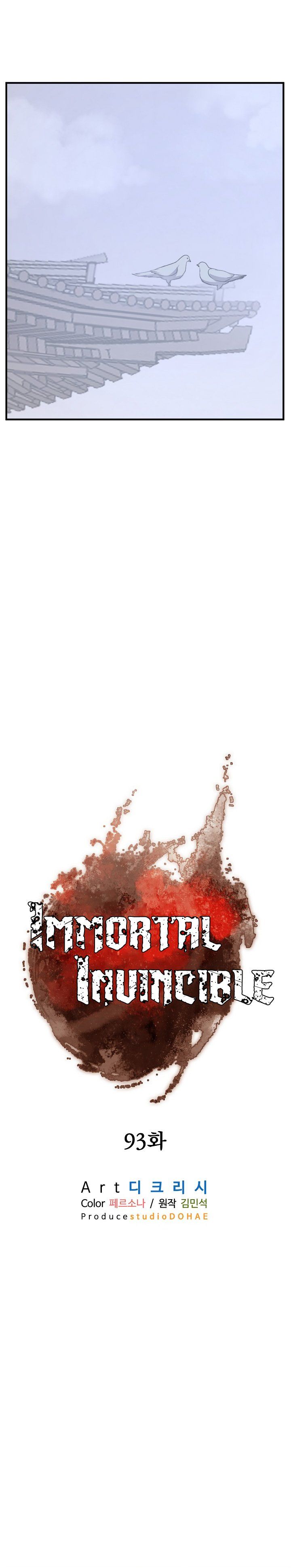 Immortal Invincible 93 17