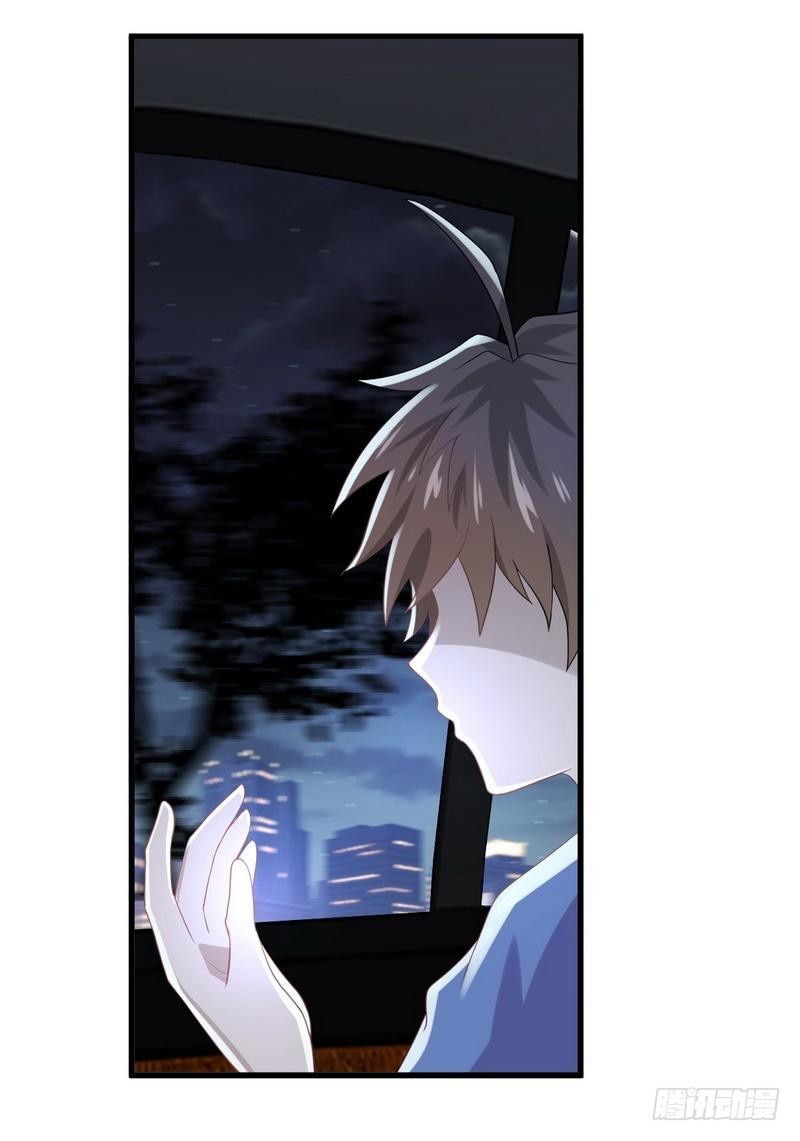 Immortal Swordsman In The Reverse World 23 3
