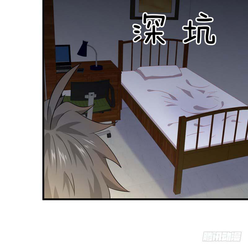 Immortal Swordsman In The Reverse World 74 3