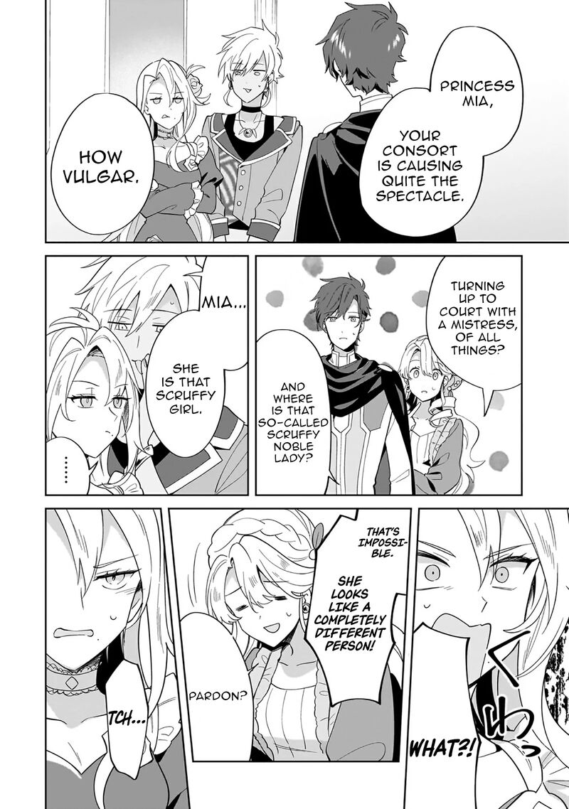 Imokusa Reijou Desu Ga Akuyaku Reisoku Wo Tasuketara KinIIraremashita 26 13