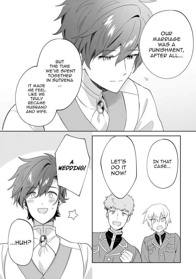 Imokusa Reijou Desu Ga Akuyaku Reisoku Wo Tasuketara KinIIraremashita 29 3