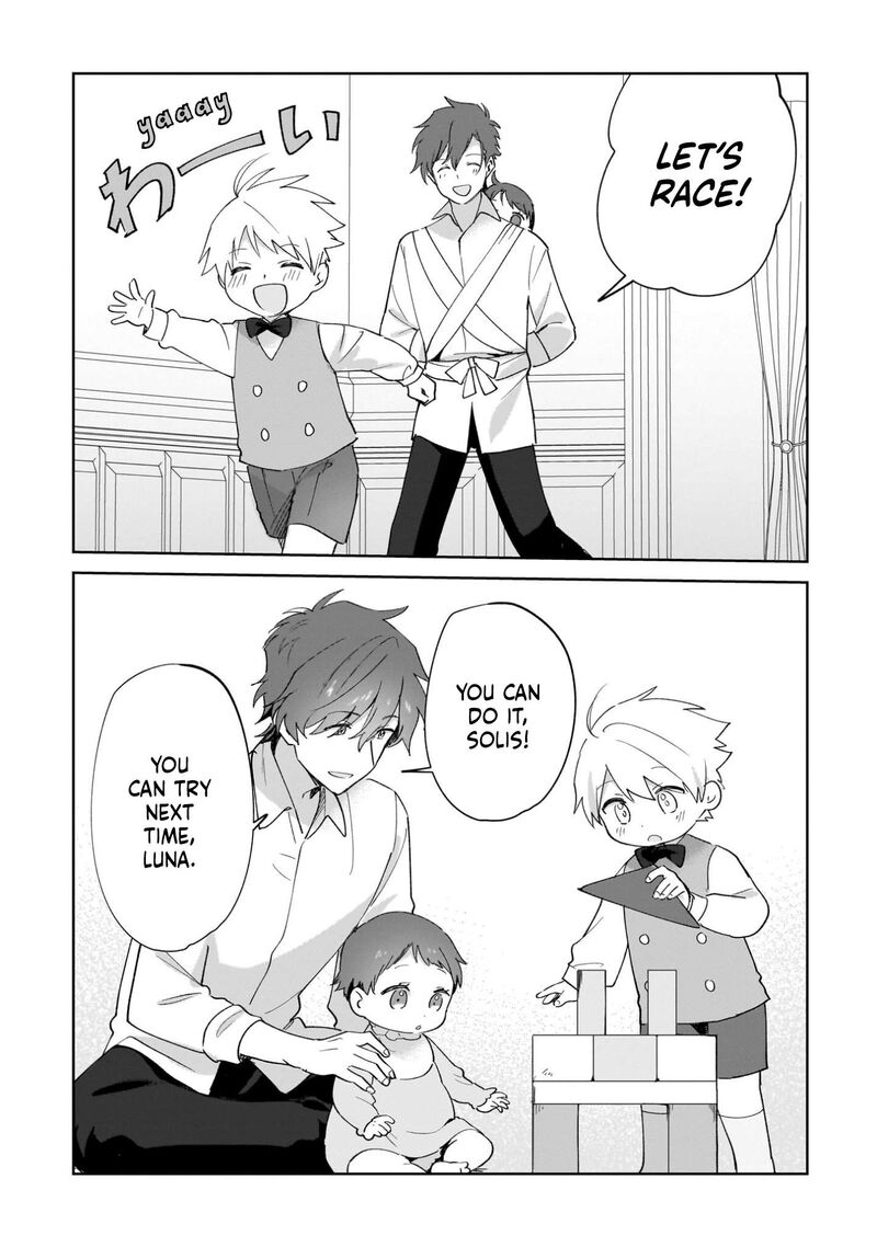 Imokusa Reijou Desu Ga Akuyaku Reisoku Wo Tasuketara KinIIraremashita 35e 10