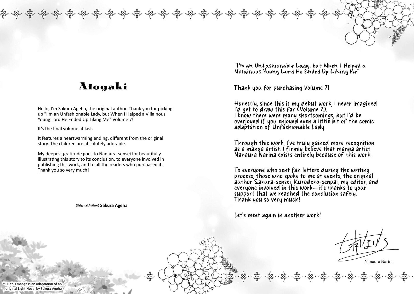 Imokusa Reijou Desu Ga Akuyaku Reisoku Wo Tasuketara KinIIraremashita 35e 17