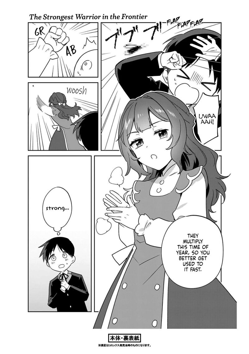 Imokusa Reijou Desu Ga Akuyaku Reisoku Wo Tasuketara KinIIraremashita 35e 19