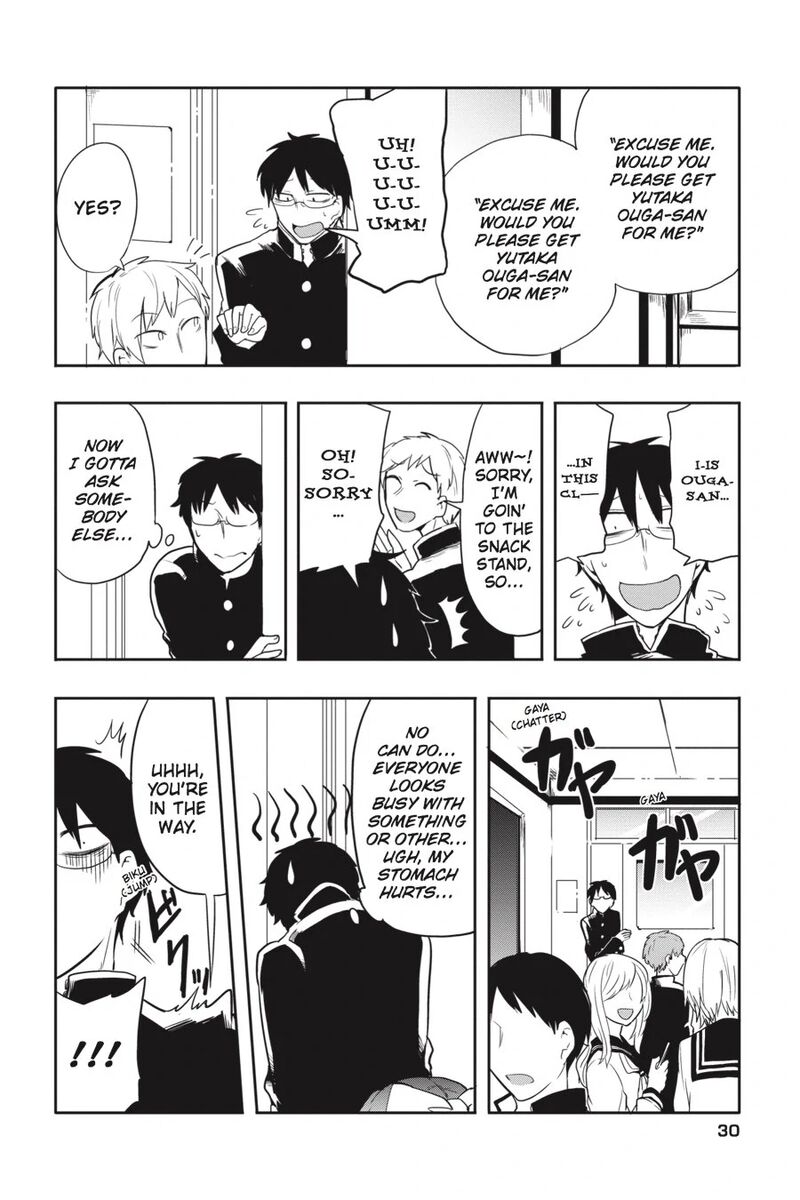 Imomushi Shoujo To Komyushou Danshi 2 8