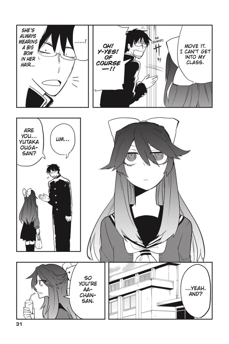 Imomushi Shoujo To Komyushou Danshi 2 9