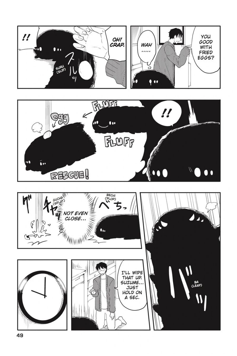 Imomushi Shoujo To Komyushou Danshi 3 5