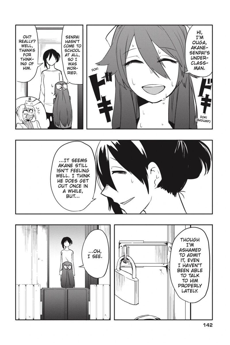 Imomushi Shoujo To Komyushou Danshi 7 4