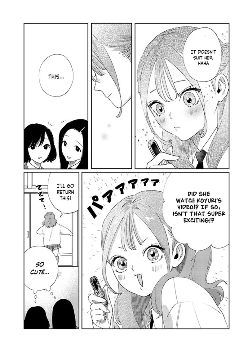 Imouto Wa Siscon Ani Ga Mendokusai 10 10