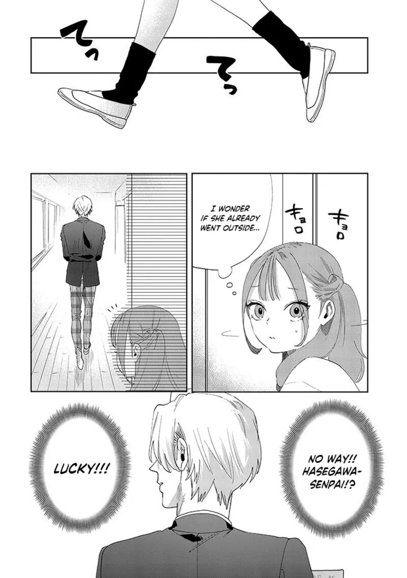 Imouto Wa Siscon Ani Ga Mendokusai 10 11