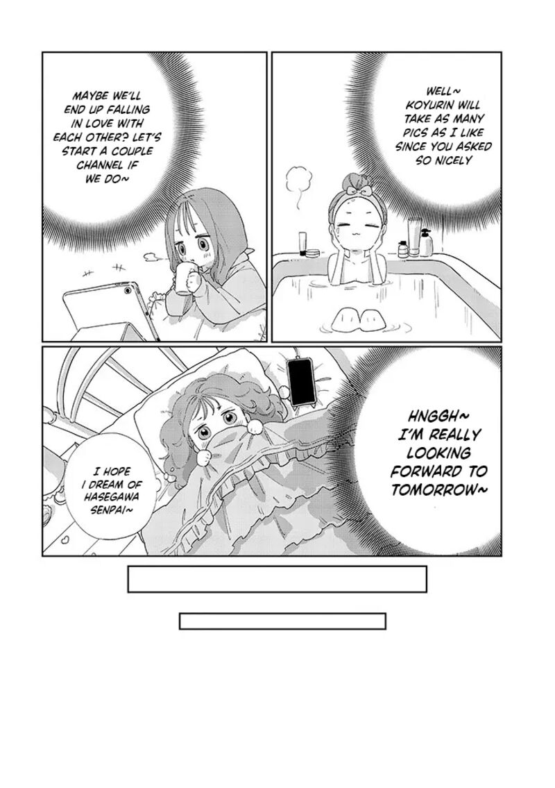 Imouto Wa Siscon Ani Ga Mendokusai 10 3