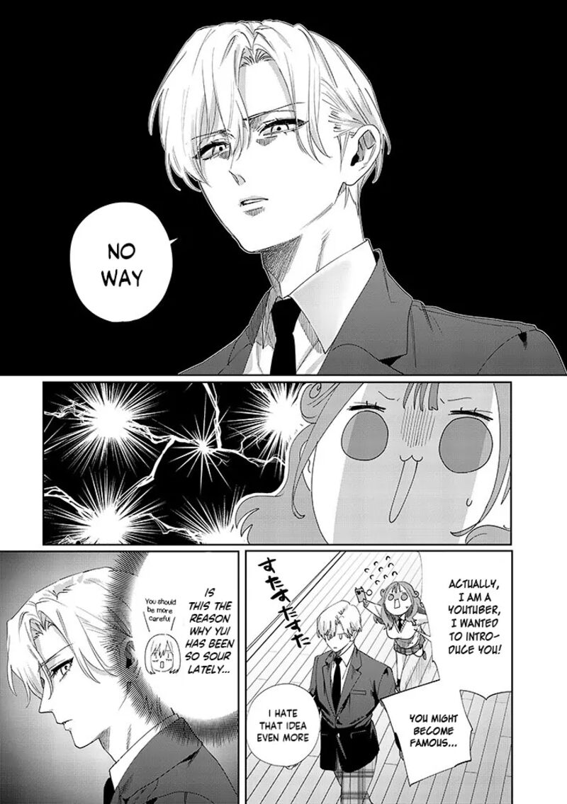 Imouto Wa Siscon Ani Ga Mendokusai 10 5