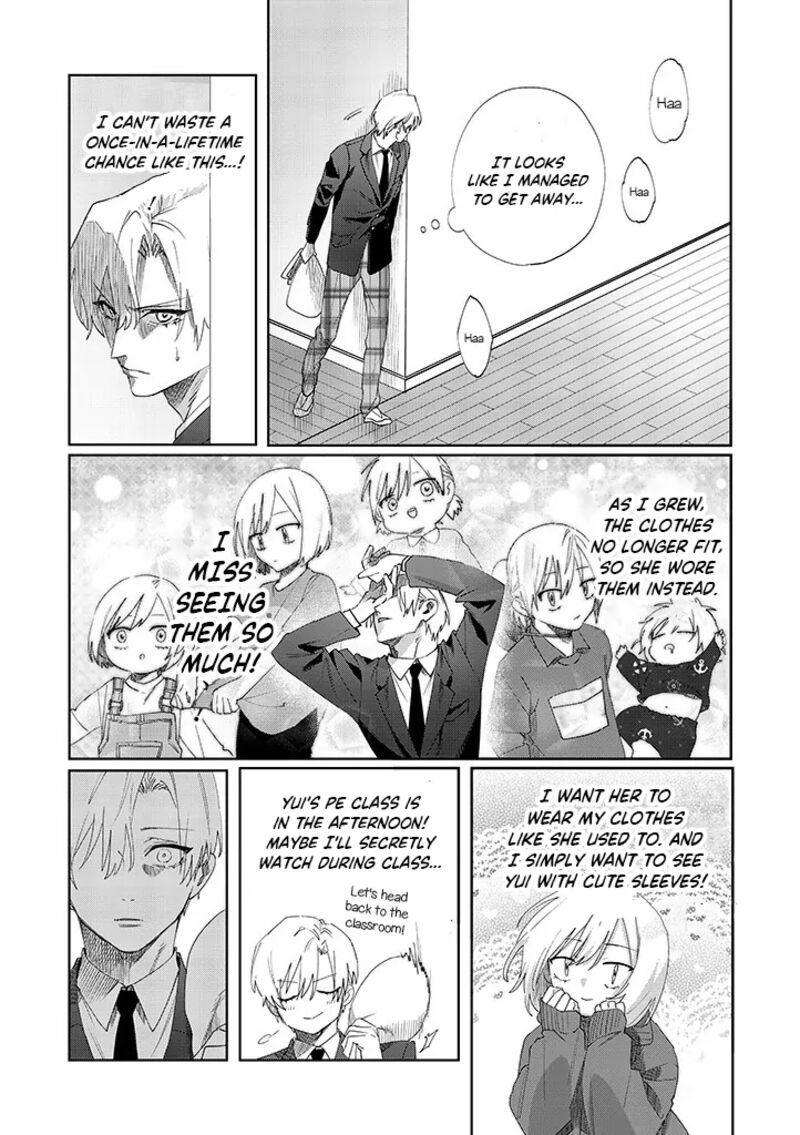 Imouto Wa Siscon Ani Ga Mendokusai 12 11