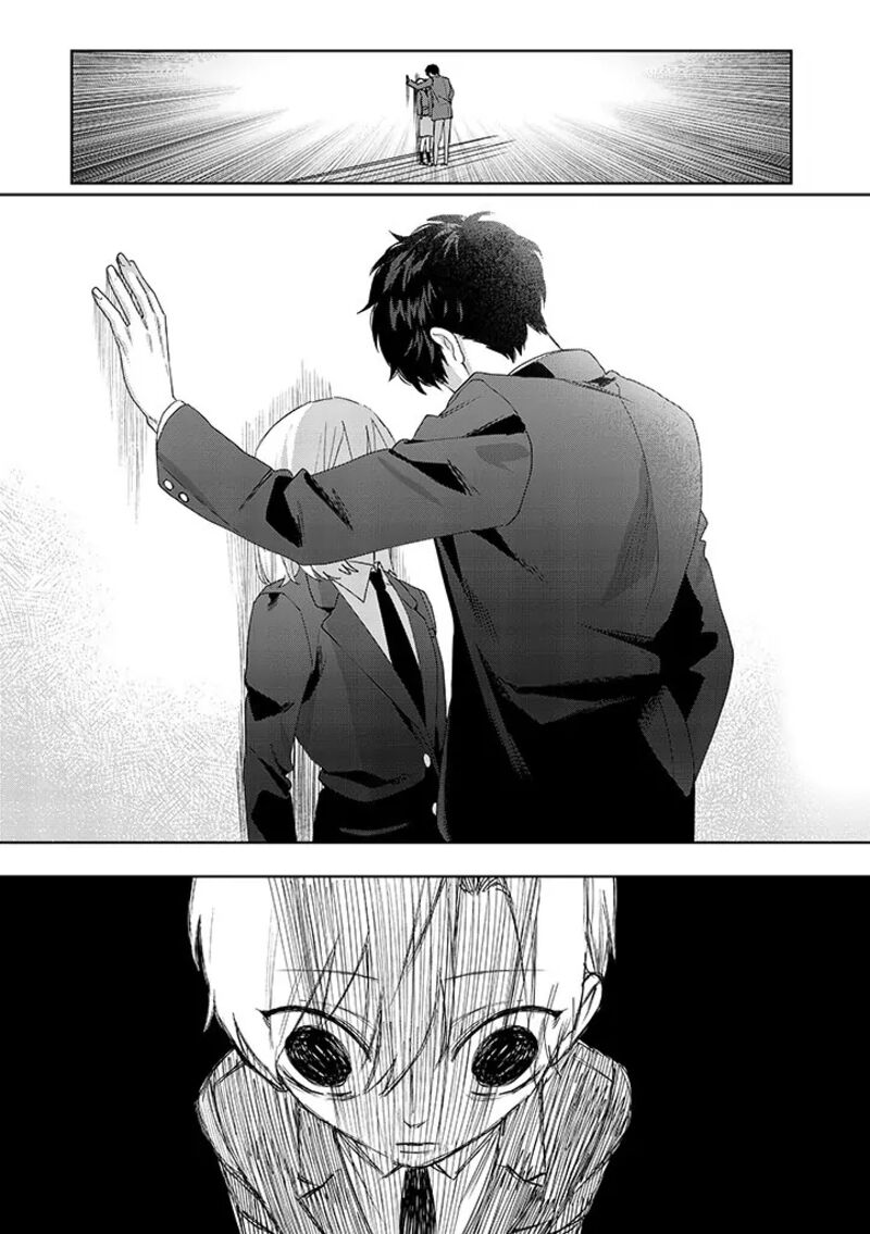 Imouto Wa Siscon Ani Ga Mendokusai 12 12