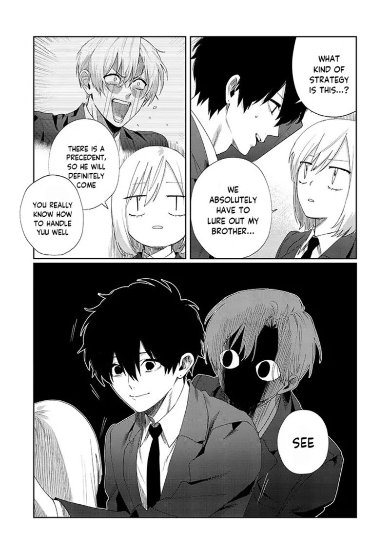 Imouto Wa Siscon Ani Ga Mendokusai 12 13