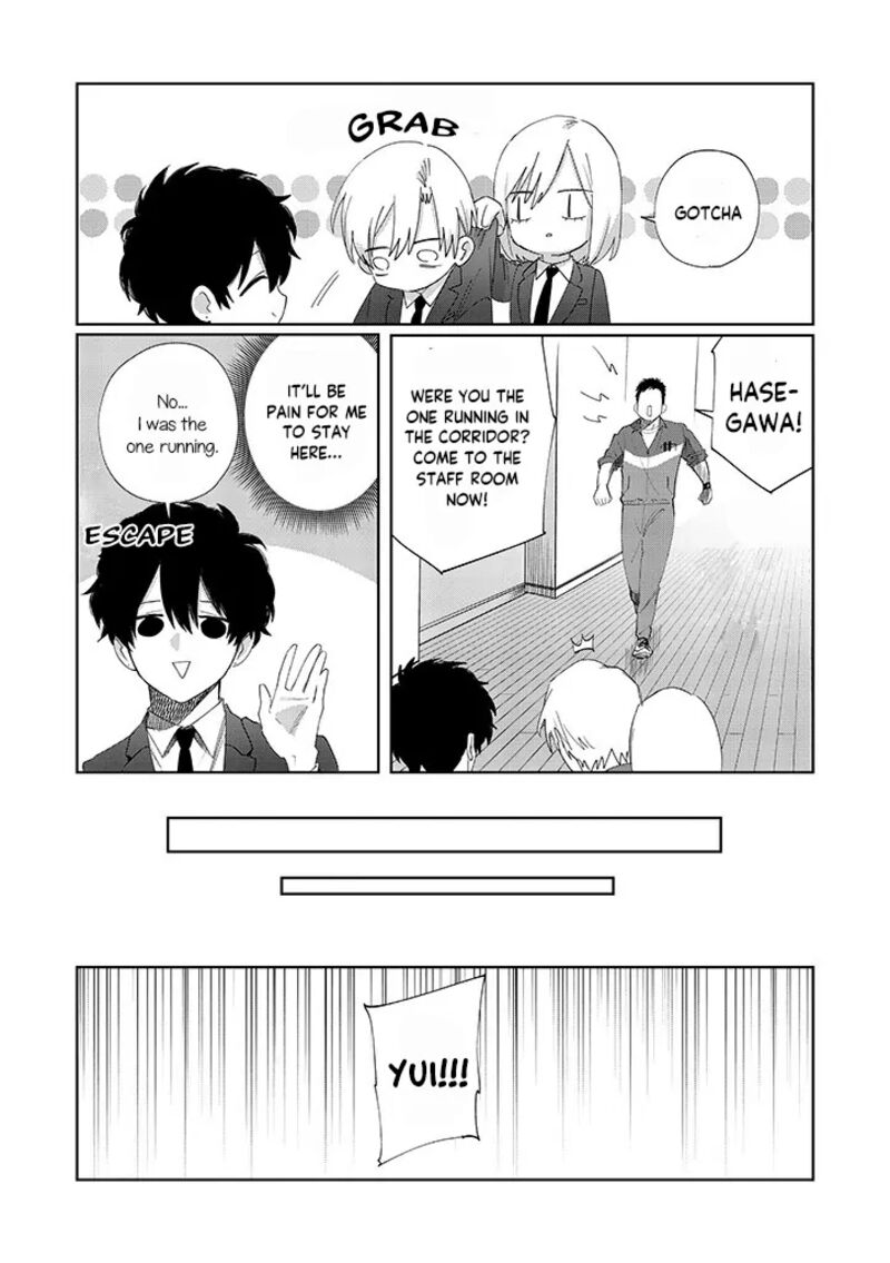 Imouto Wa Siscon Ani Ga Mendokusai 12 14