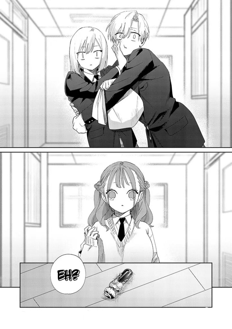 Imouto Wa Siscon Ani Ga Mendokusai 12 17