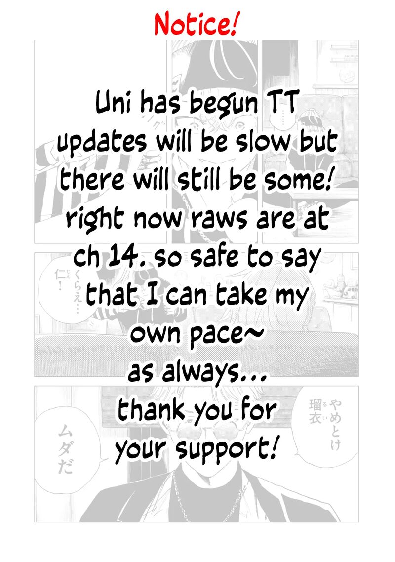 Imouto Wa Siscon Ani Ga Mendokusai 12 18