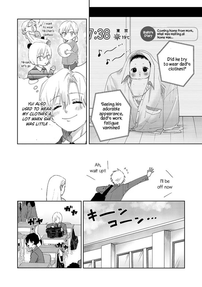 Imouto Wa Siscon Ani Ga Mendokusai 12 2