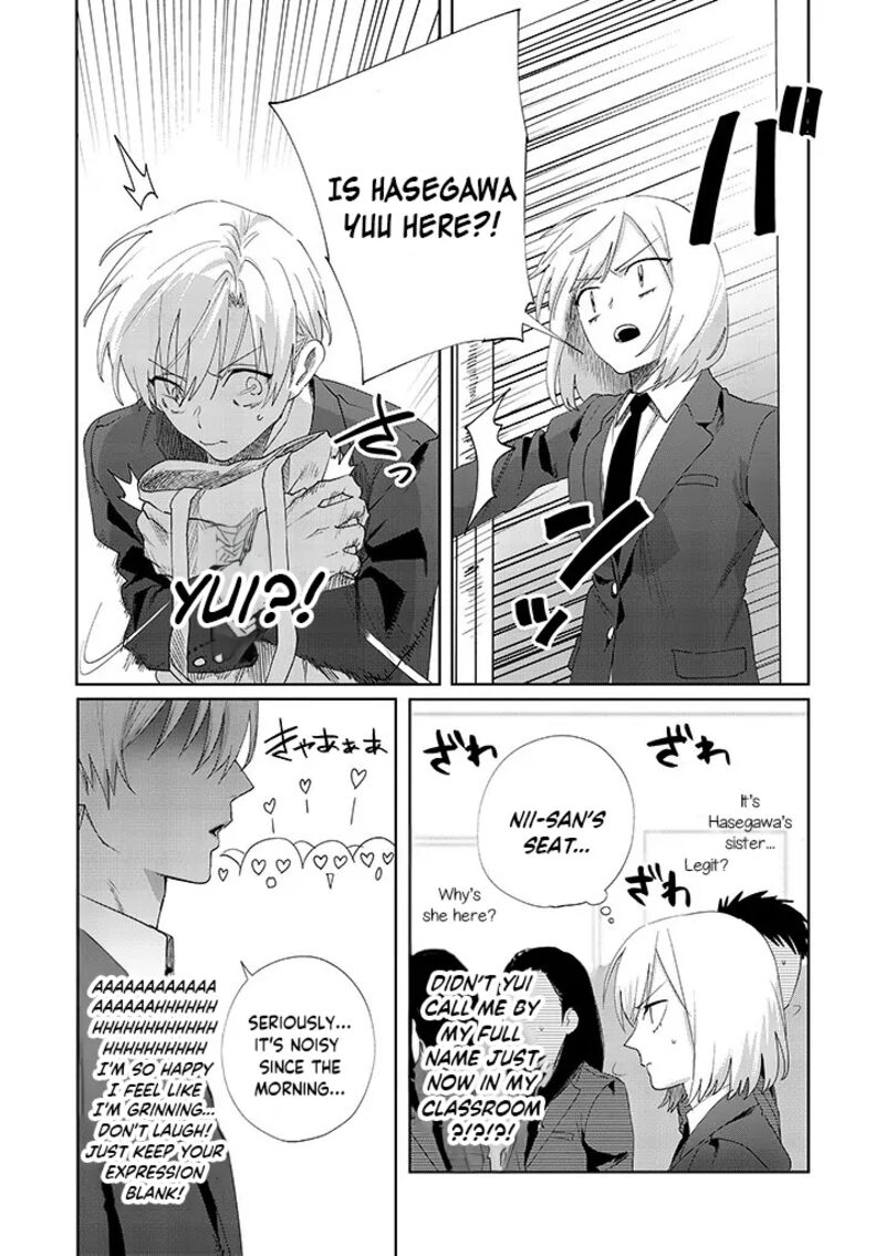 Imouto Wa Siscon Ani Ga Mendokusai 12 7