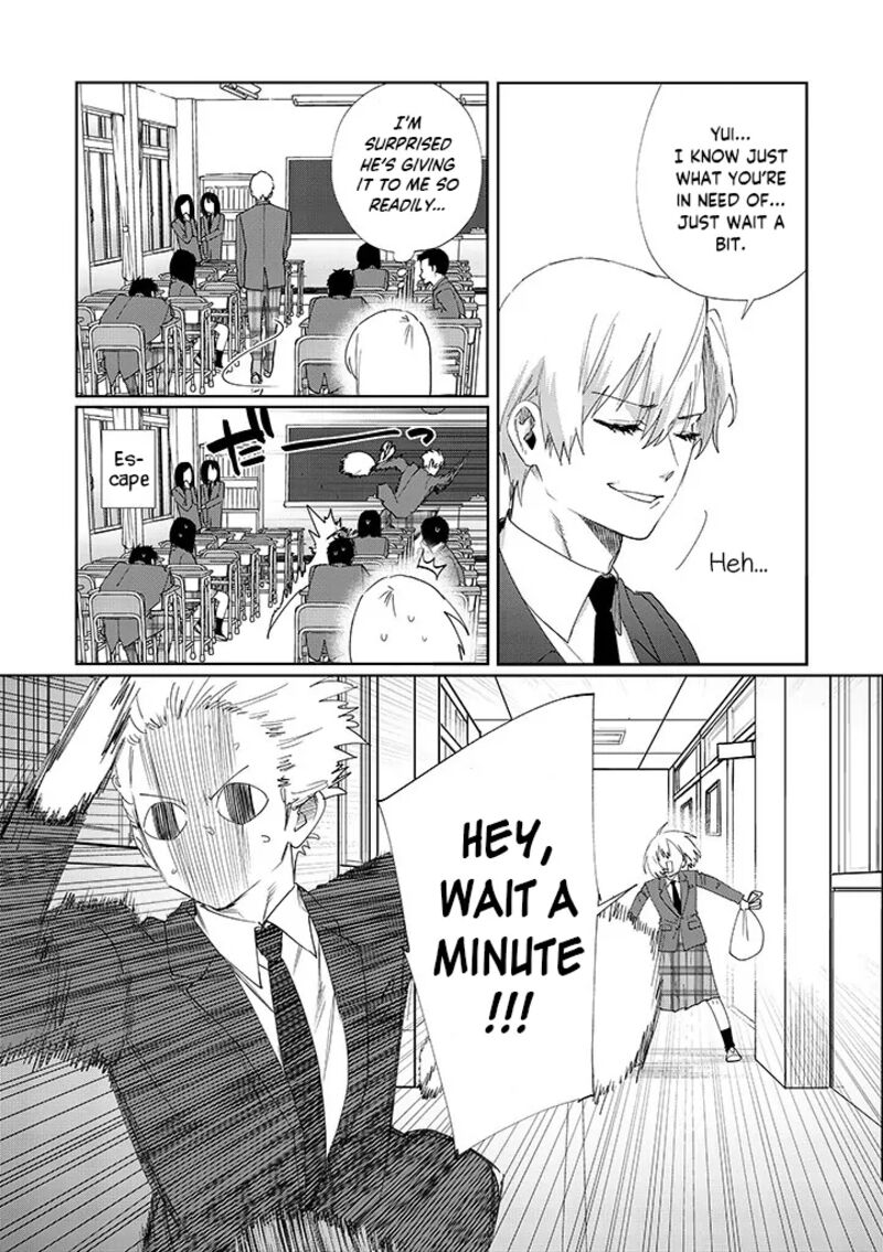 Imouto Wa Siscon Ani Ga Mendokusai 12 9