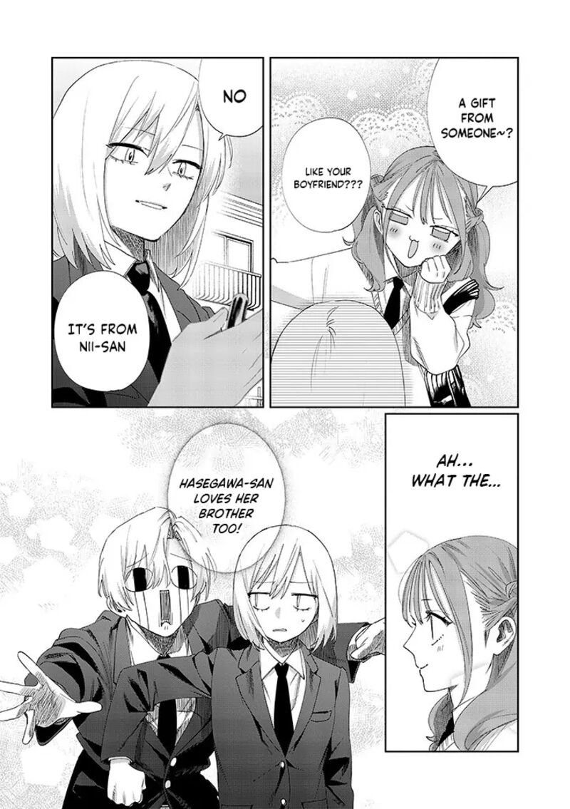 Imouto Wa Siscon Ani Ga Mendokusai 13 11