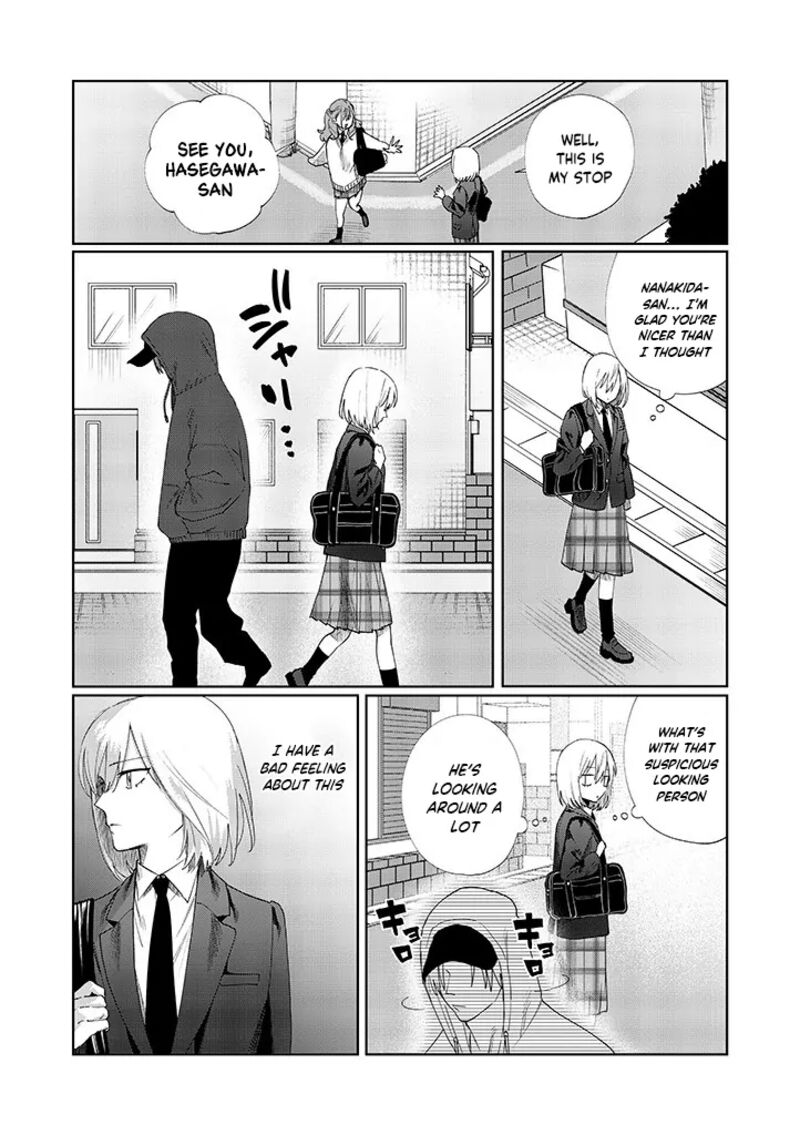 Imouto Wa Siscon Ani Ga Mendokusai 13 12