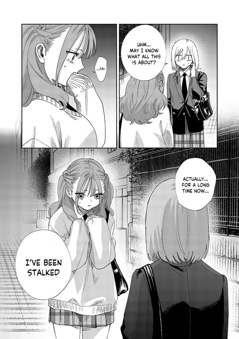 Imouto Wa Siscon Ani Ga Mendokusai 13 15