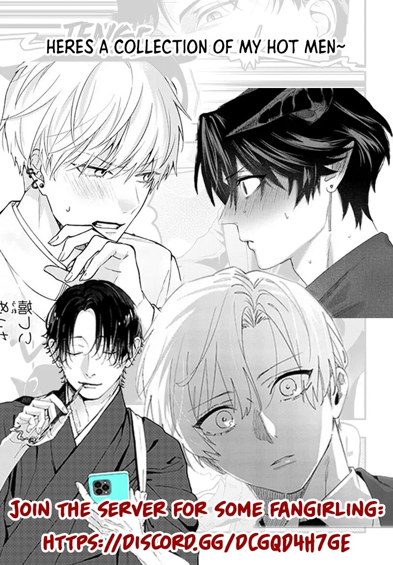 Imouto Wa Siscon Ani Ga Mendokusai 13 16