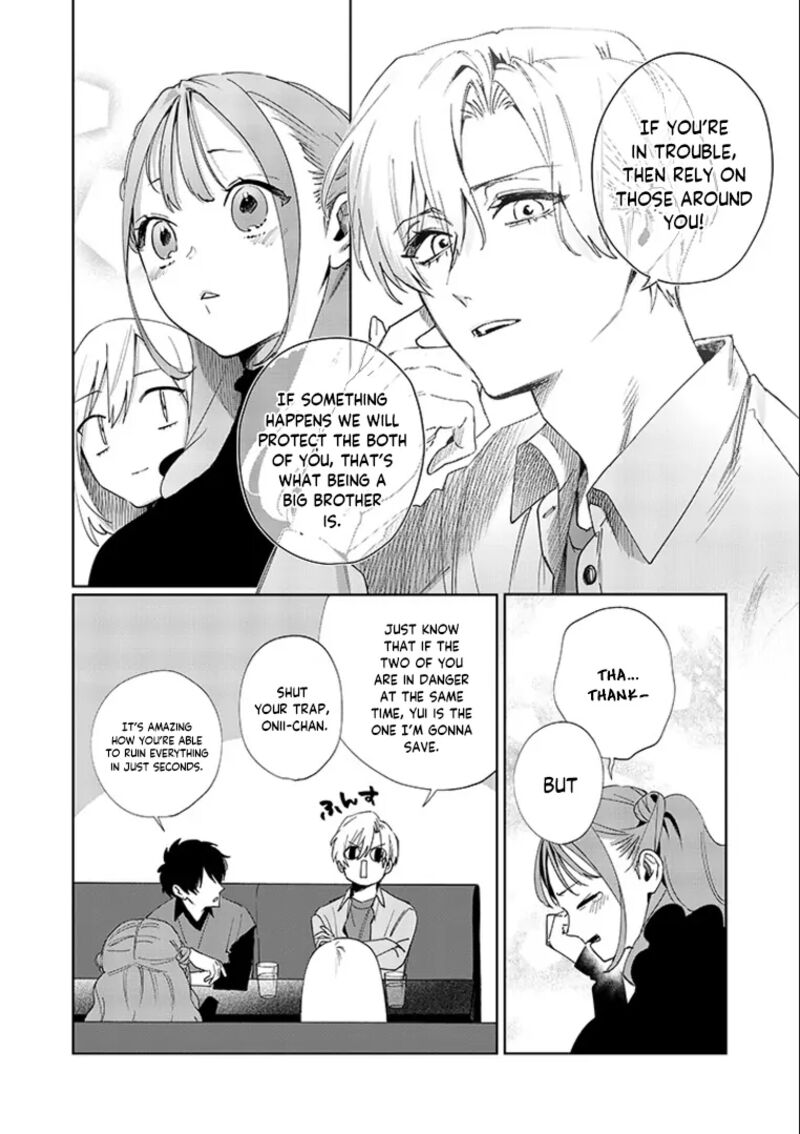 Imouto Wa Siscon Ani Ga Mendokusai 14 11