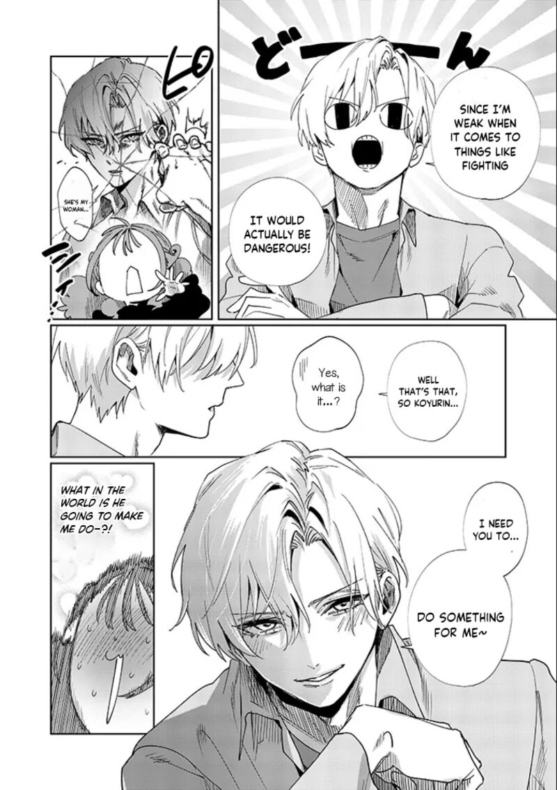 Imouto Wa Siscon Ani Ga Mendokusai 14 13