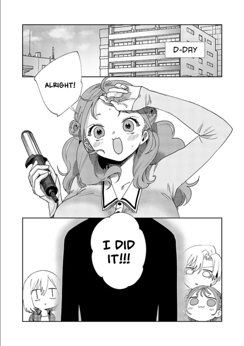 Imouto Wa Siscon Ani Ga Mendokusai 14 14