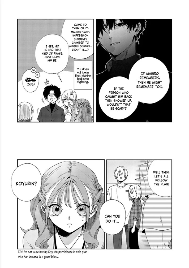 Imouto Wa Siscon Ani Ga Mendokusai 14 16