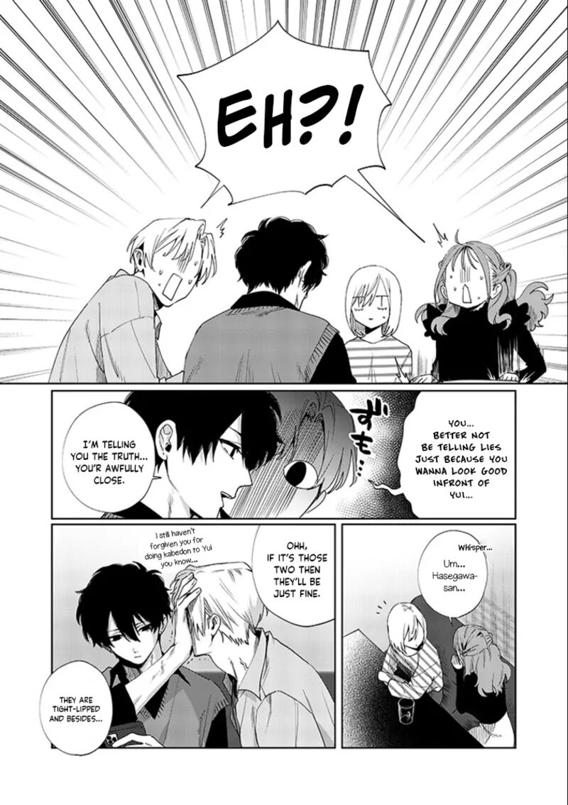 Imouto Wa Siscon Ani Ga Mendokusai 14 9