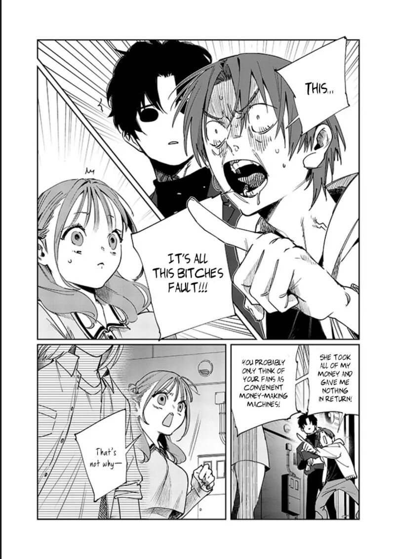 Imouto Wa Siscon Ani Ga Mendokusai 15 10