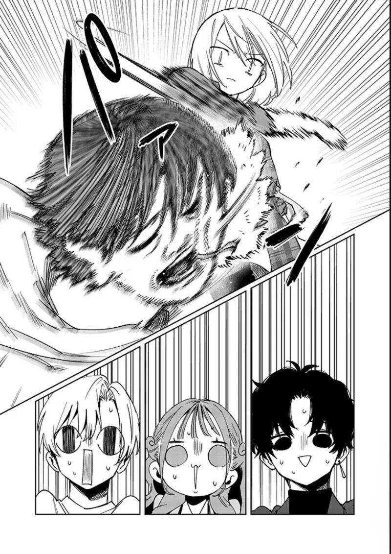 Imouto Wa Siscon Ani Ga Mendokusai 15 11