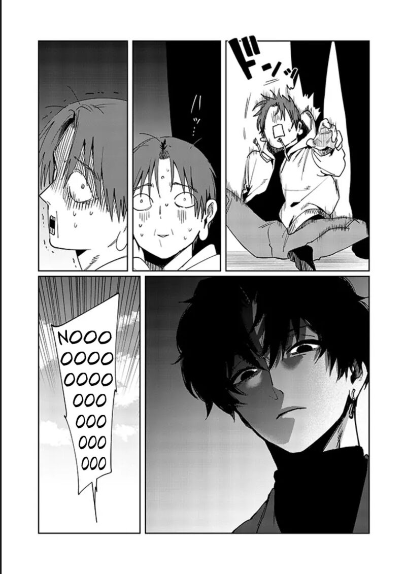 Imouto Wa Siscon Ani Ga Mendokusai 15 16