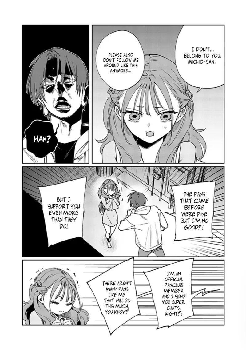 Imouto Wa Siscon Ani Ga Mendokusai 15 5