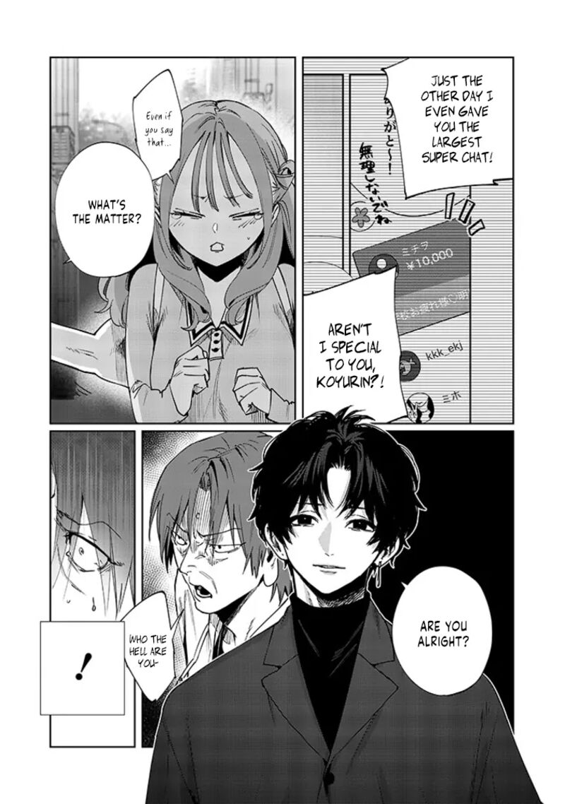 Imouto Wa Siscon Ani Ga Mendokusai 15 6