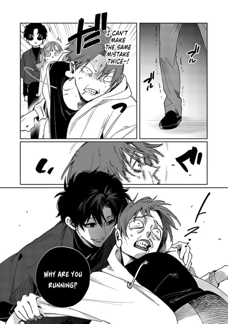 Imouto Wa Siscon Ani Ga Mendokusai 15 8