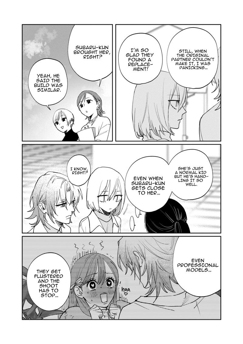 Imouto Wa Siscon Ani Ga Mendokusai 18 10